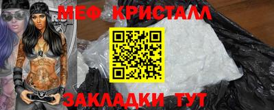 ECSTASY Комсомольск-на-Амуре