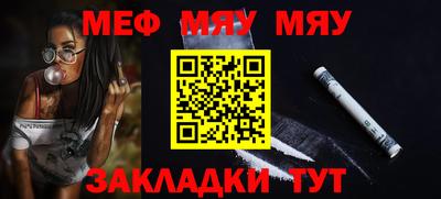 соль ск Конаково