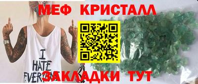соль ск Конаково