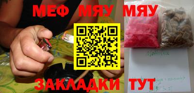 ECSTASY Комсомольск-на-Амуре