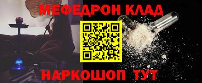 хмурый Коммунар
