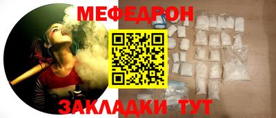 хмурый Коммунар