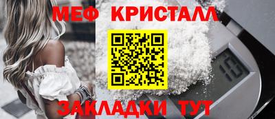 хмурый Коммунар