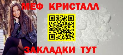 хмурый Коммунар
