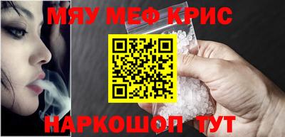 ECSTASY Комсомольск-на-Амуре