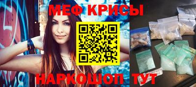хмурый Коммунар