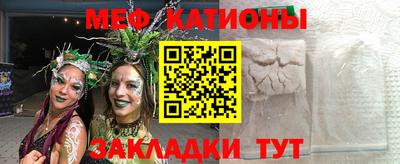 хмурый Коммунар
