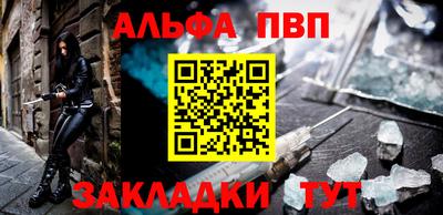 ECSTASY Комсомольск-на-Амуре