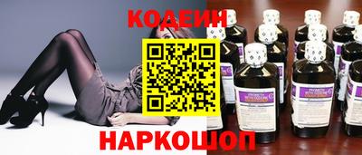 ECSTASY Комсомольск-на-Амуре