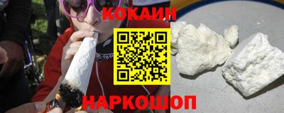 хмурый Коммунар