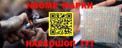 хмурый Коммунар