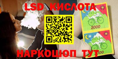 соль ск Конаково