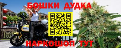 соль ск Конаково