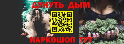хмурый Коммунар
