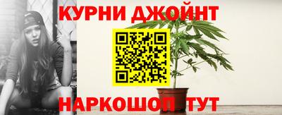 соль ск Конаково