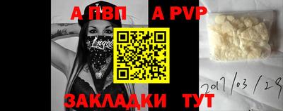 соль ск Конаково