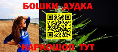 хмурый Коммунар