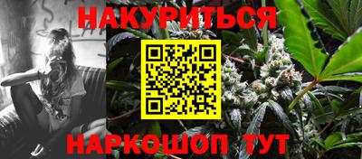 соль ск Конаково