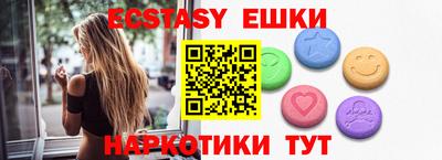 хмурый Коммунар
