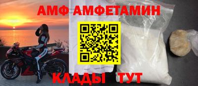 хмурый Коммунар