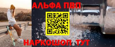 хмурый Коммунар