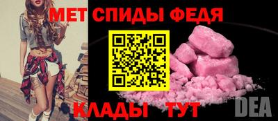 соль ск Конаково