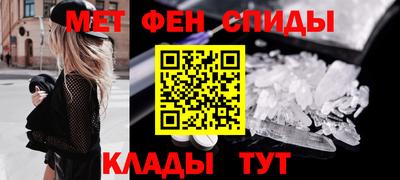 ECSTASY Комсомольск-на-Амуре
