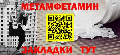 хмурый Коммунар