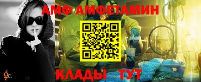 хмурый Коммунар