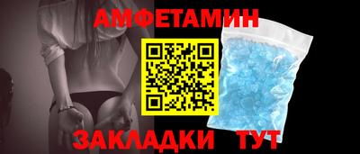 ECSTASY Комсомольск-на-Амуре