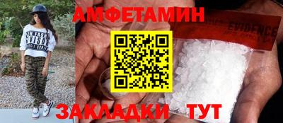 ECSTASY Комсомольск-на-Амуре