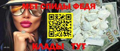 ECSTASY Комсомольск-на-Амуре