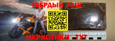 соль ск Конаково