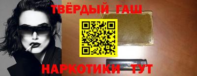 соль ск Конаково
