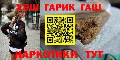 ECSTASY Комсомольск-на-Амуре