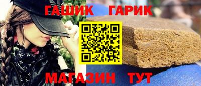 соль ск Конаково