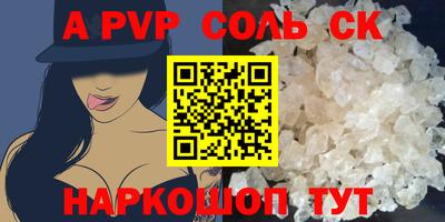 ECSTASY Комсомольск-на-Амуре