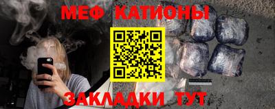 соль ск Конаково