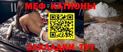 ECSTASY Комсомольск-на-Амуре