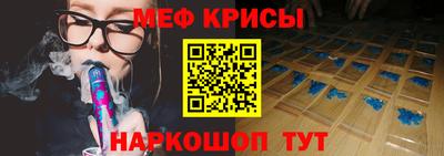 хмурый Коммунар