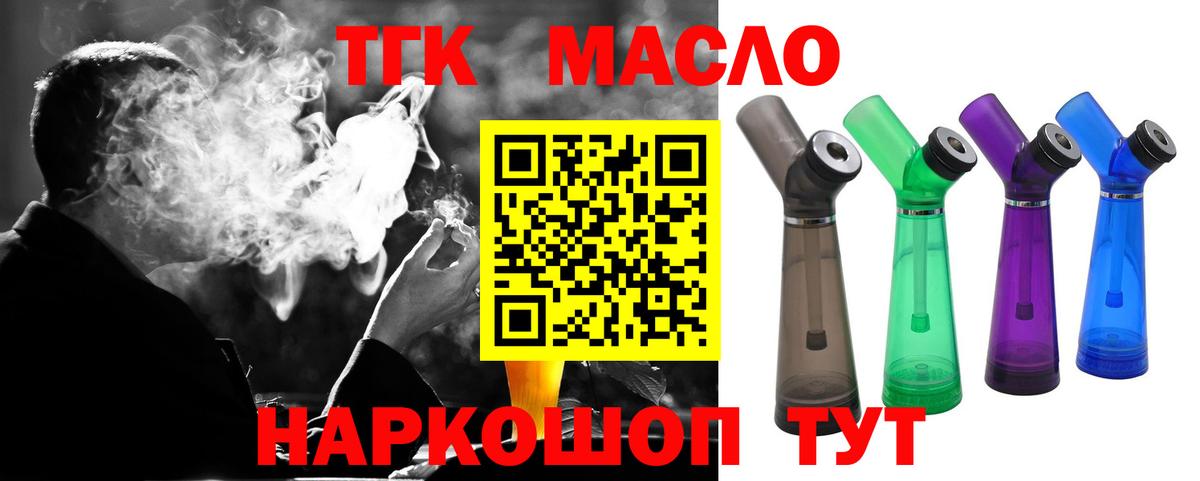 А ПВП Шебекино
